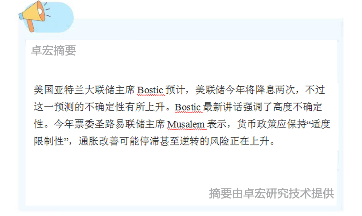 微信图片_20250221091959.jpg