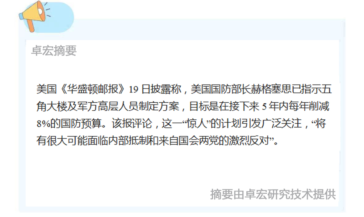 微信图片_20250221090837.jpg