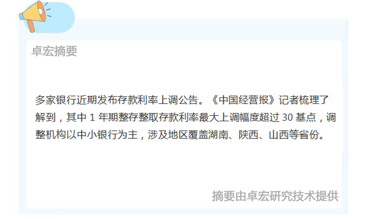 微信图片_20250221163653.jpg