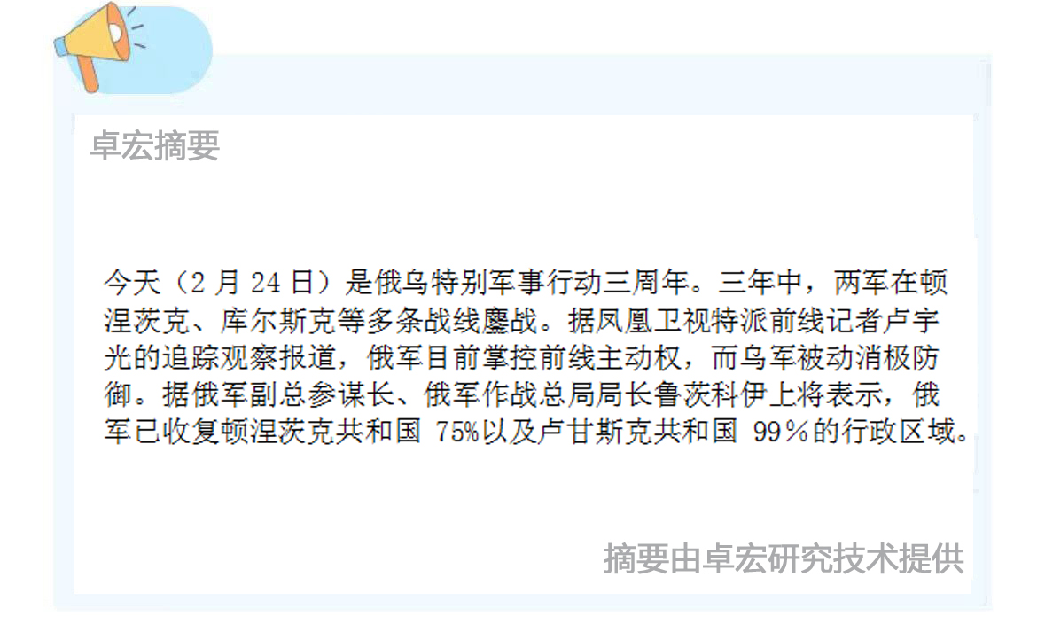 微信图片_20250224113837.jpg