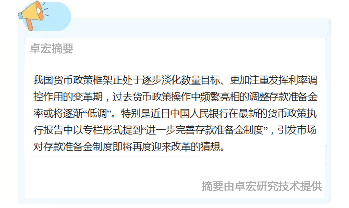 微信图片_20250225091319.jpg