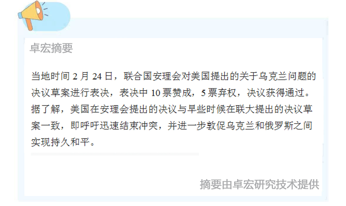 微信图片_20250225091316.jpg