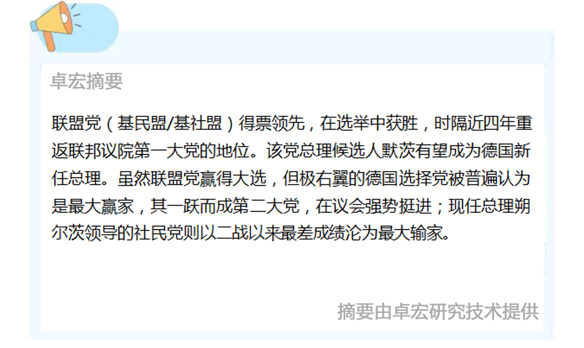 微信图片_20250225103612.jpg