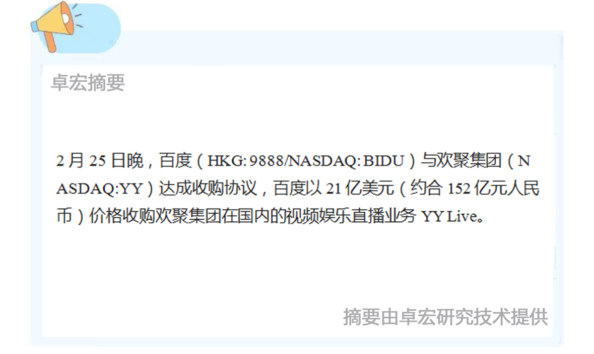 微信图片_20250226090419.jpg
