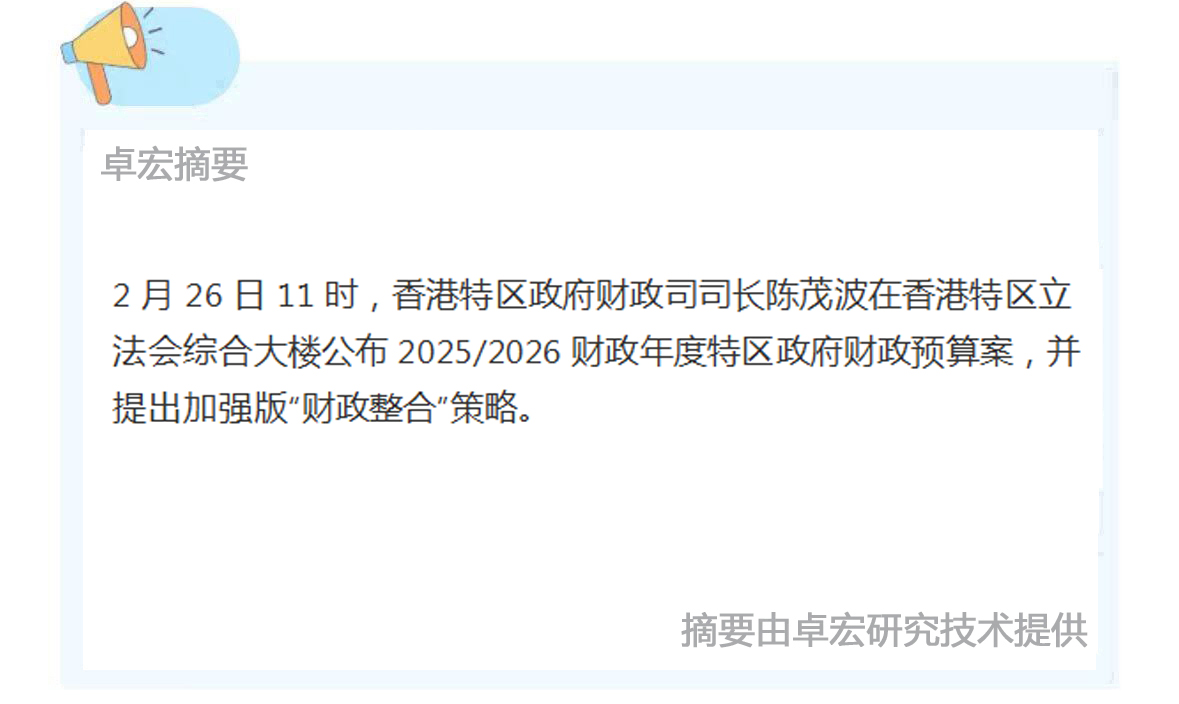 微信图片_20250226154412.jpg