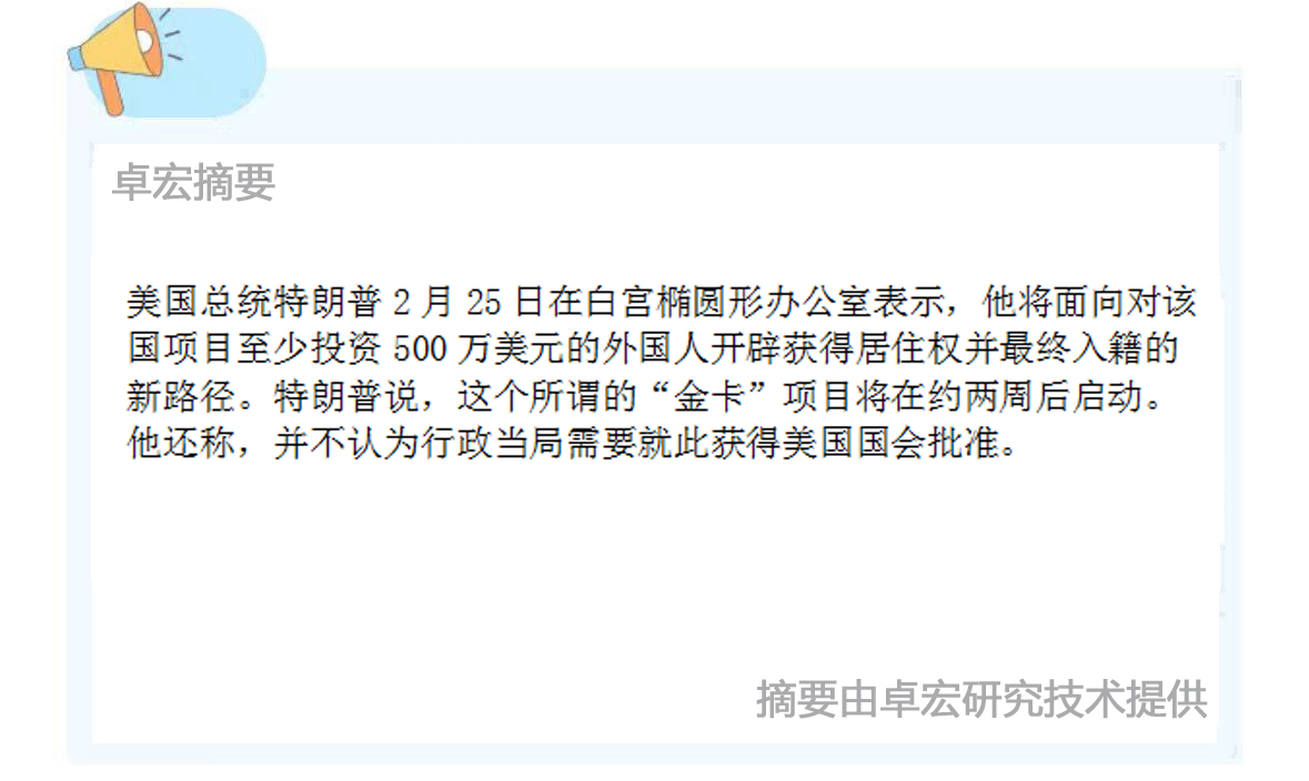 微信图片_20250226164901.jpg