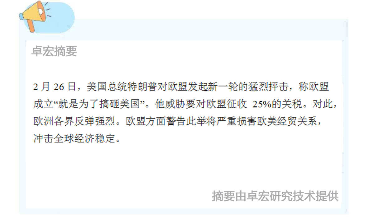微信图片_20250228091616.jpg