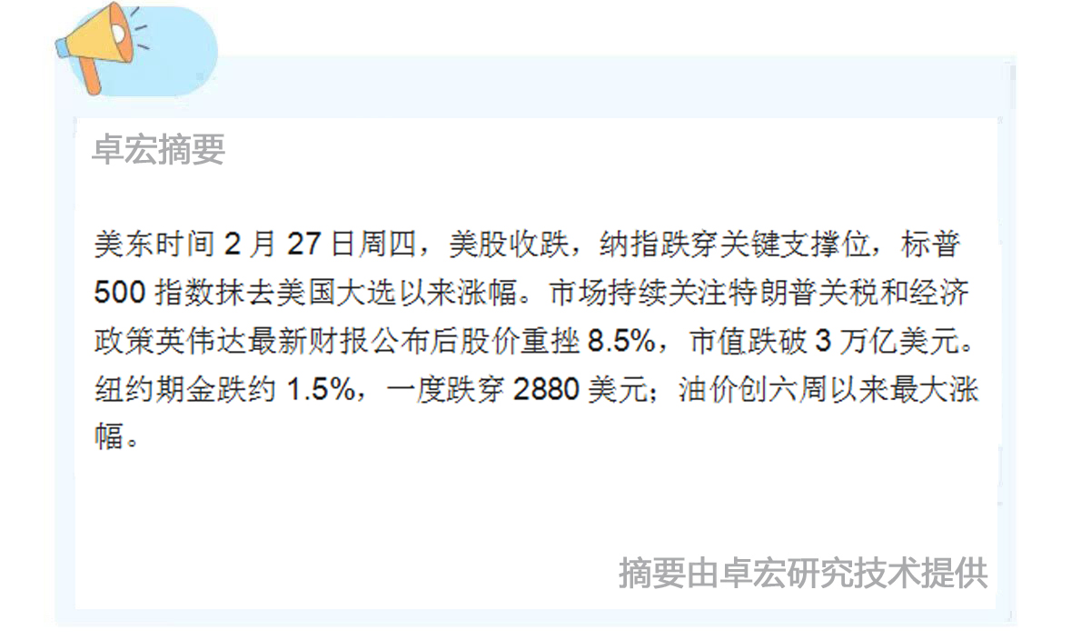 微信图片_20250228101030.jpg