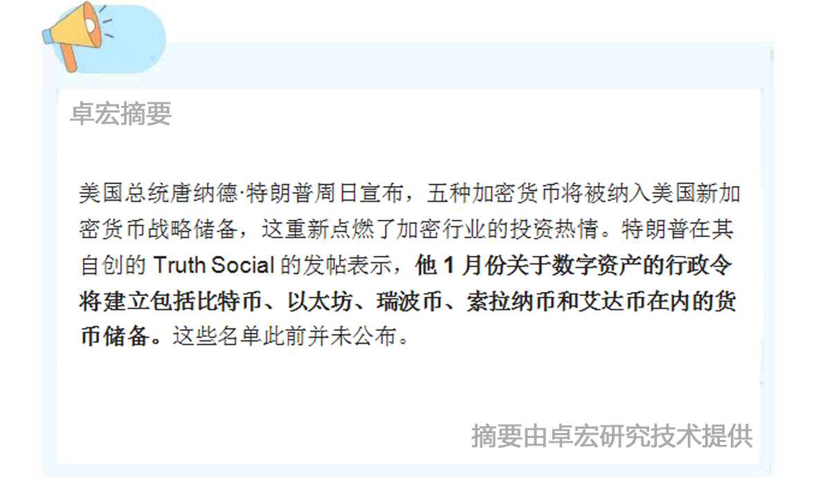 微信图片_20250303094856.jpg