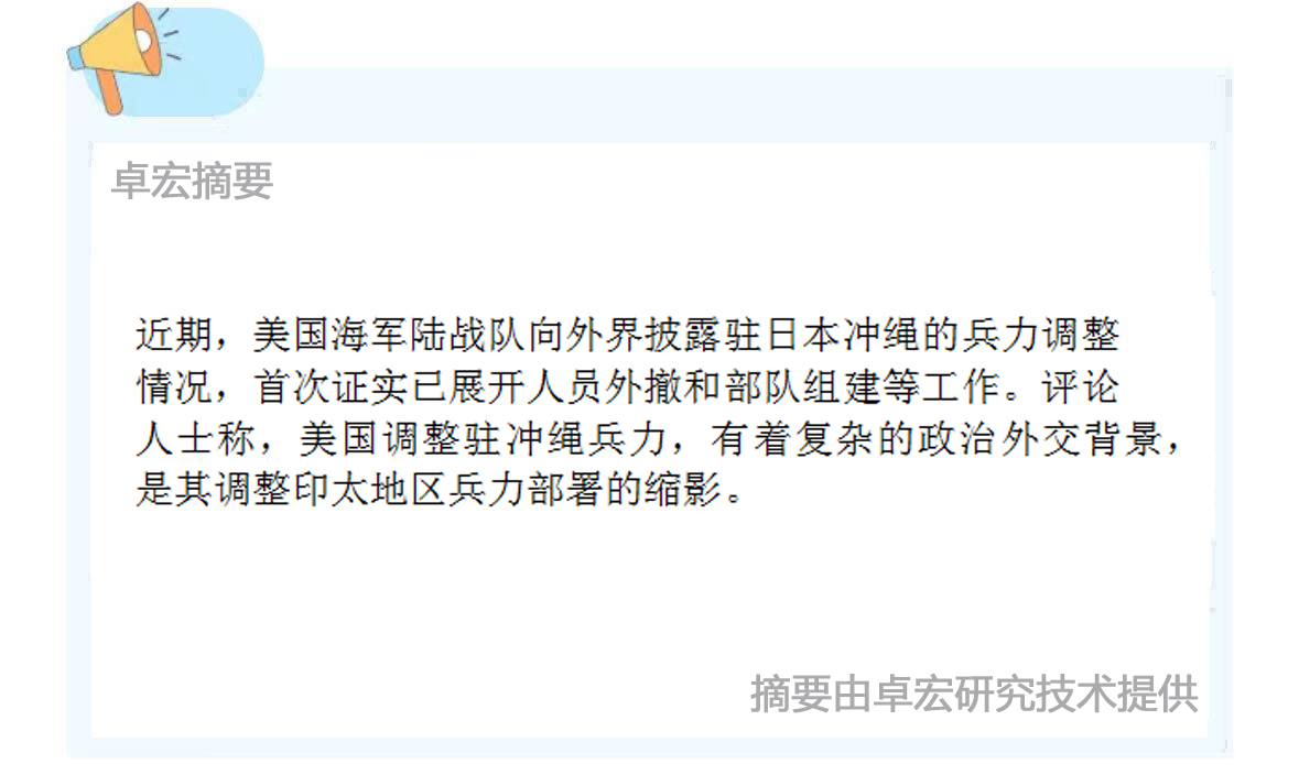 微信图片_20250303142857.jpg