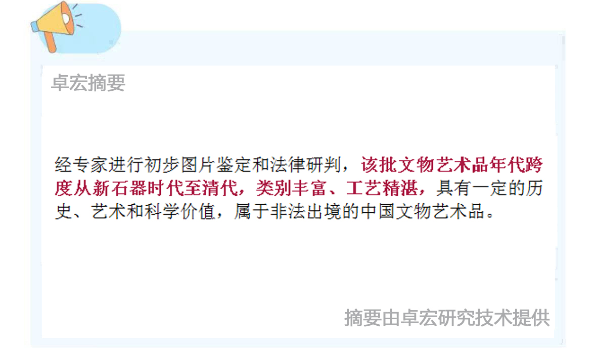 微信图片_20250304092340.jpg