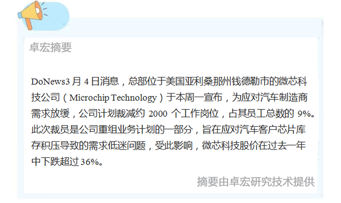 微信图片_20250304100115.jpg