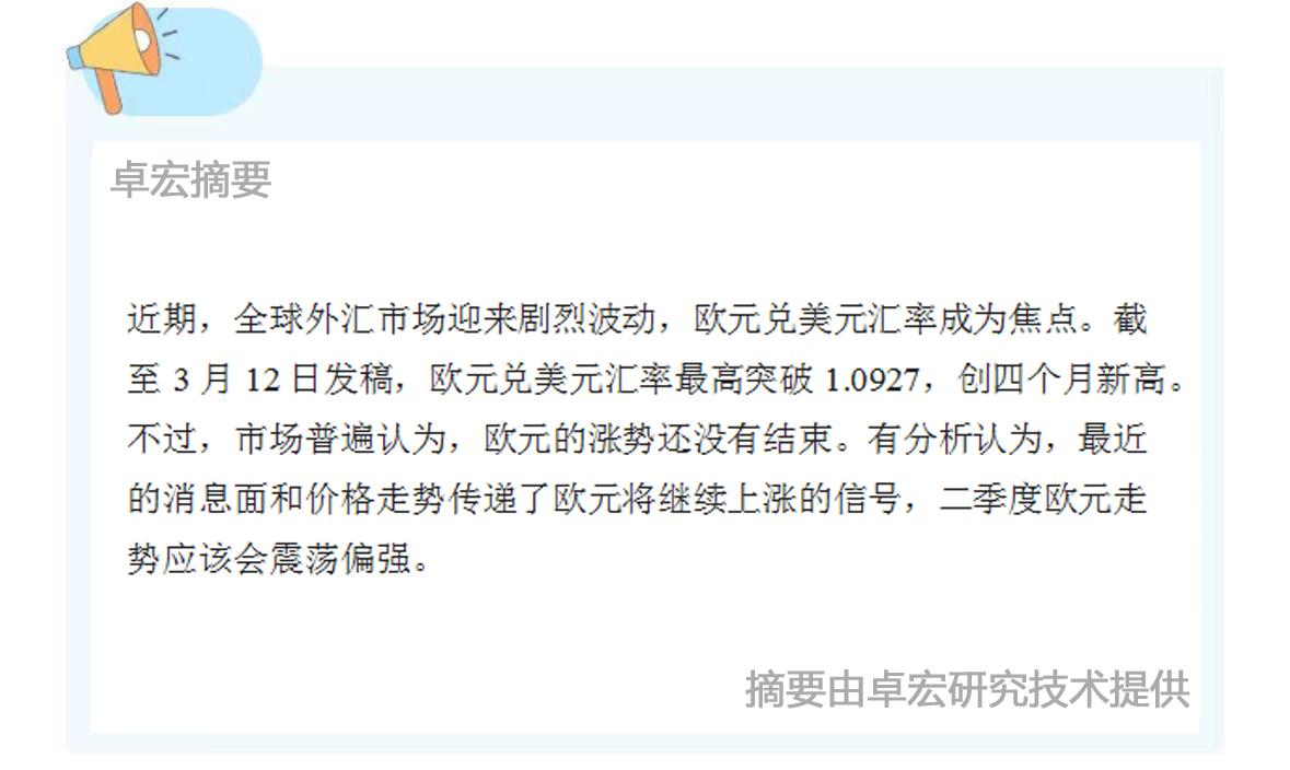 微信图片_20250313090244.jpg