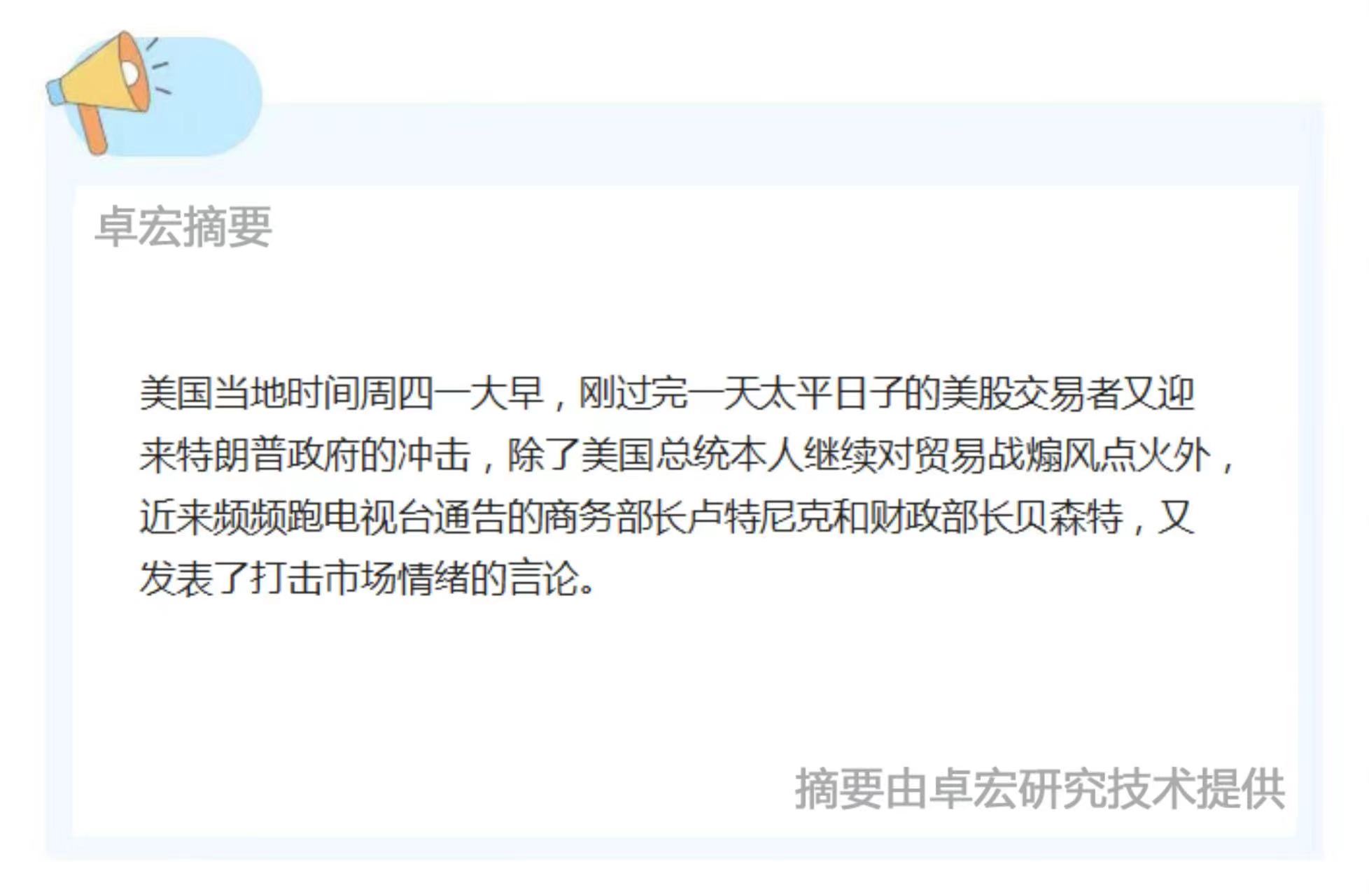 微信图片_20250314091417.jpg