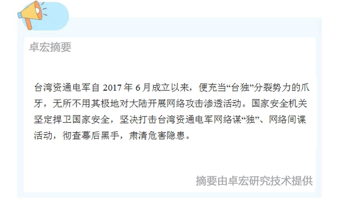 微信图片_20250317090126.jpg