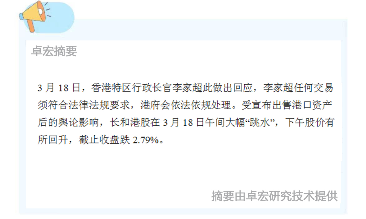 微信图片_20250319090444.jpg