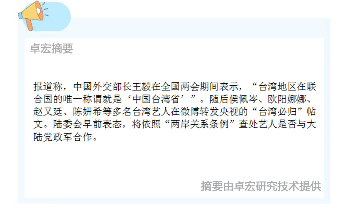 微信图片_20250320115153.jpg