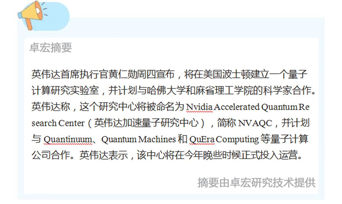 微信图片_20250321090728.jpg