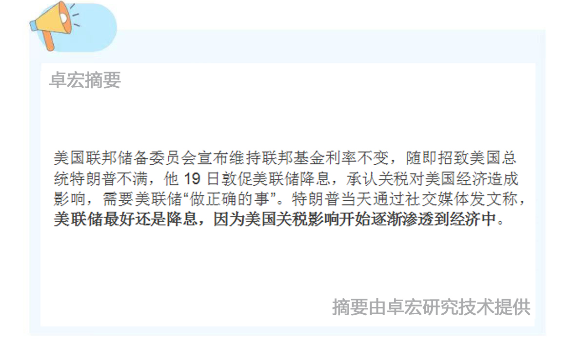 微信图片_20250321161857.jpg