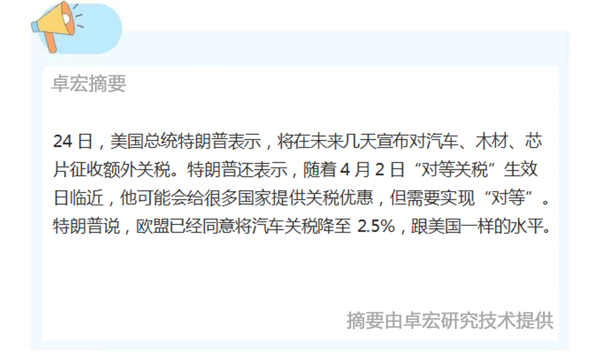 微信图片_20250325091151.jpg