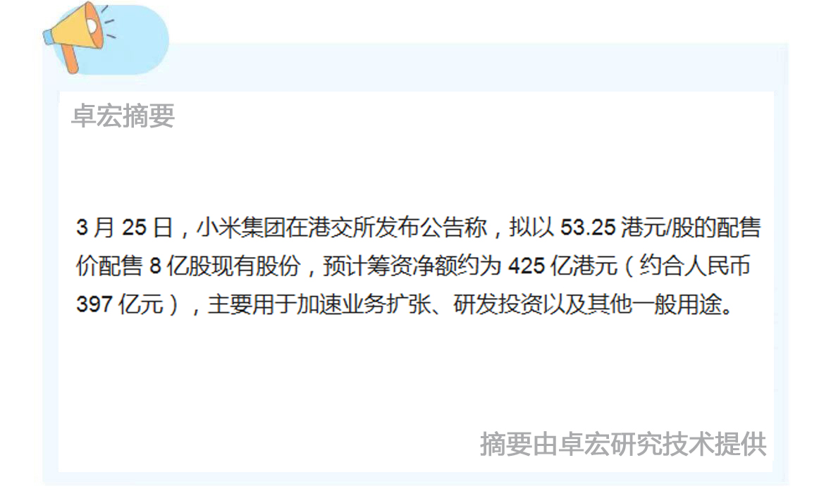 微信图片_20250326091552.jpg