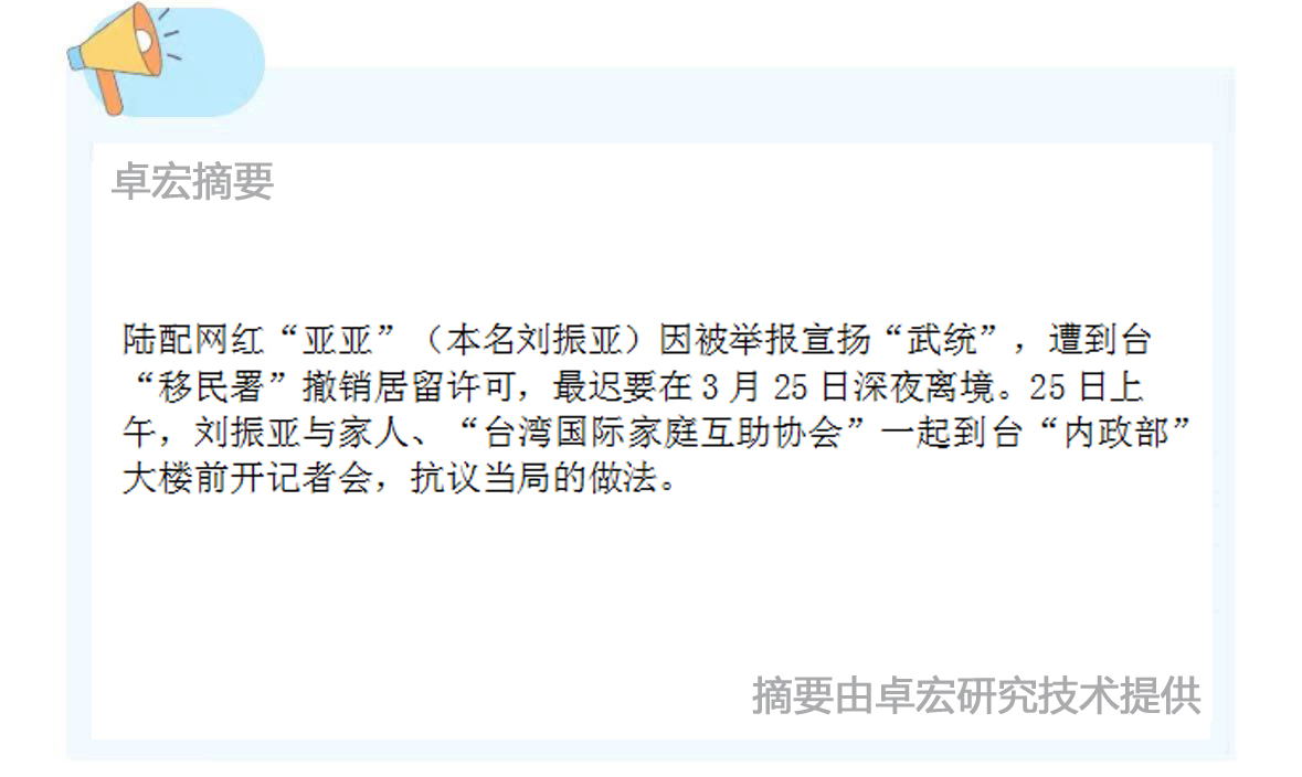 微信图片_20250326143237.jpg