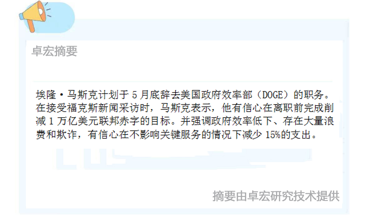微信图片_20250401133544.jpg