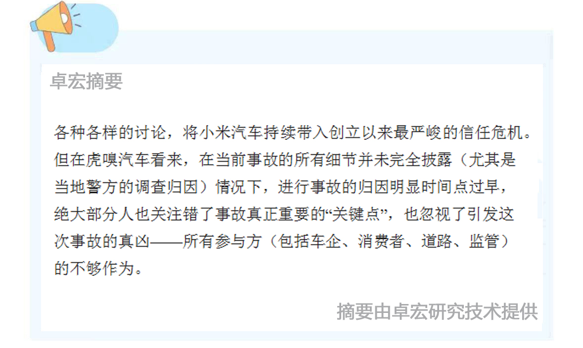 微信图片_20250402090629.jpg