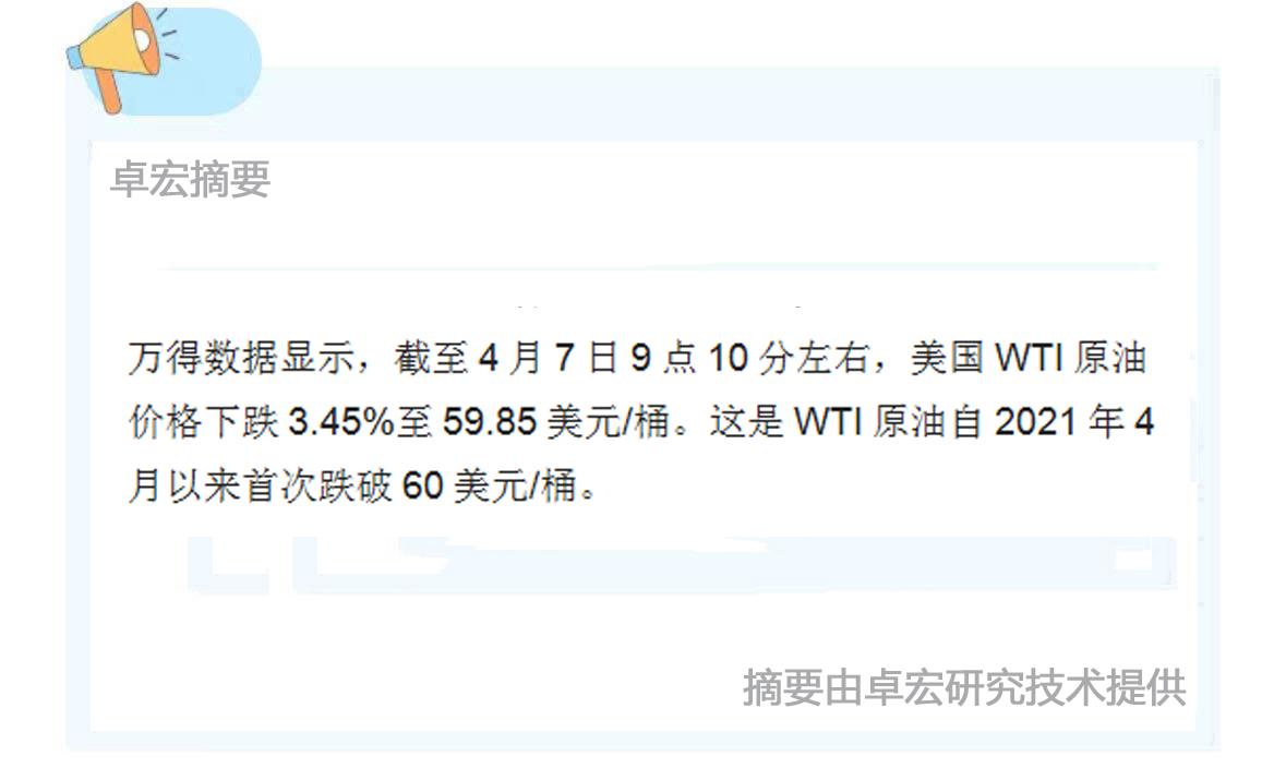微信图片_20250407110131.jpg