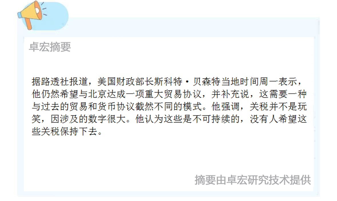 微信图片_20250415151015.jpg