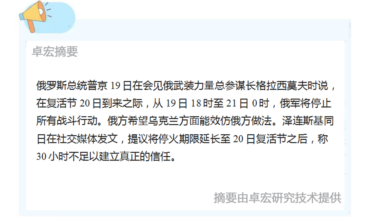 微信图片_20250421091429.jpg