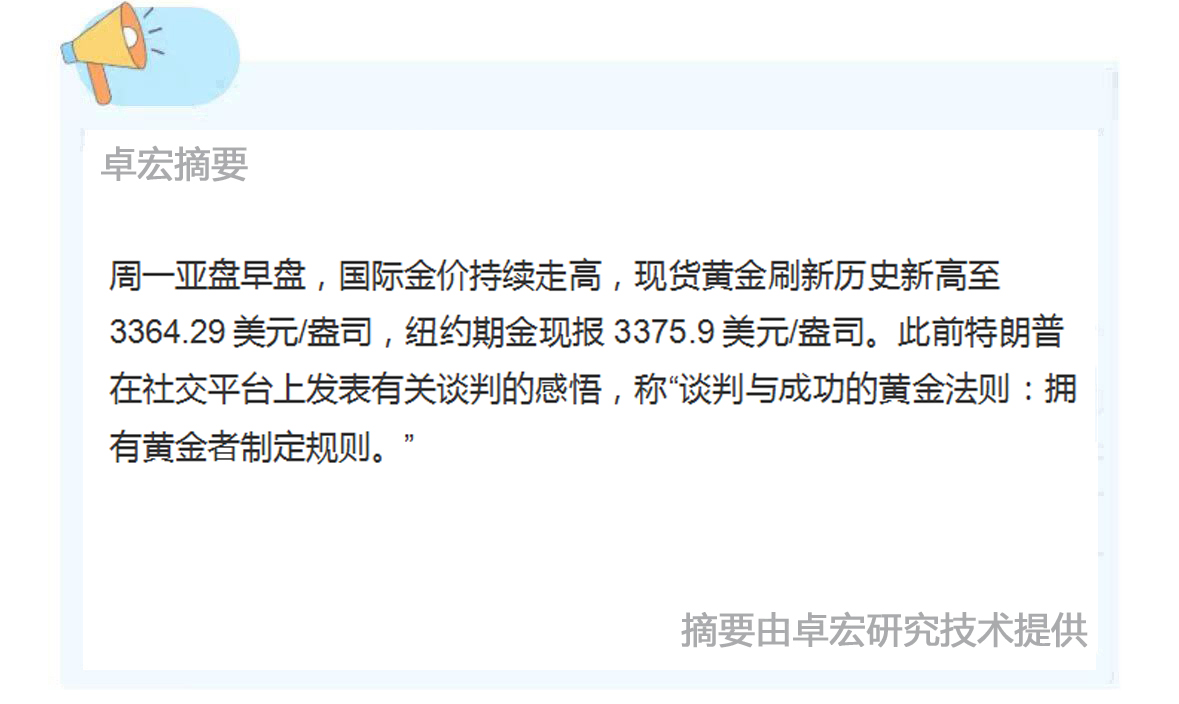 微信图片_20250421133508.jpg
