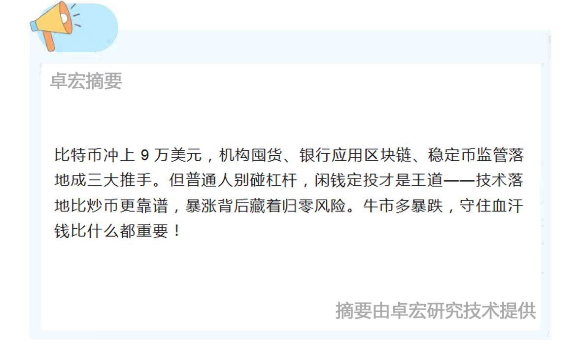微信图片_20250423120419.jpg