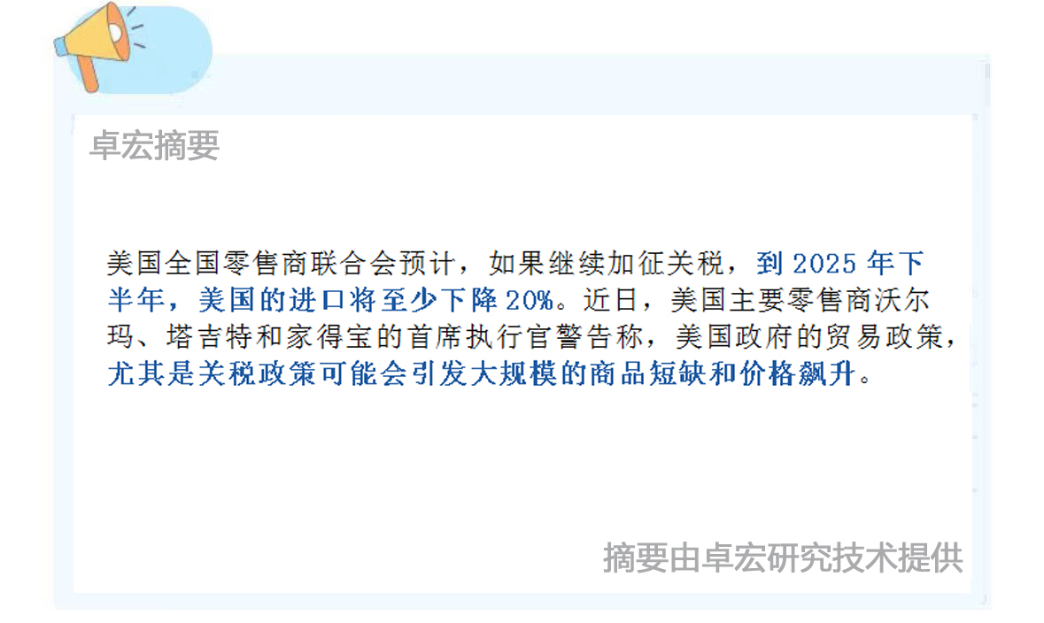 微信图片_20250428125020.jpg