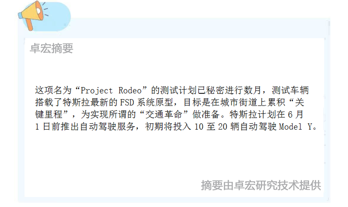 微信图片_20250428125330.jpg