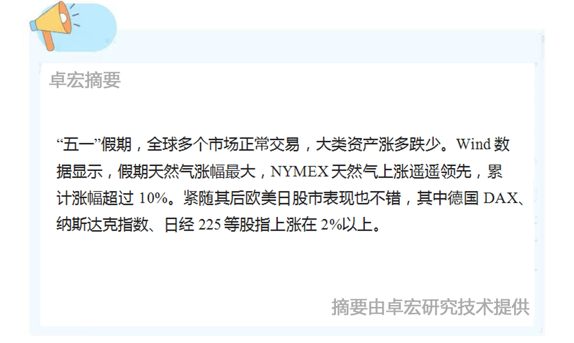微信图片_20250506091047.jpg