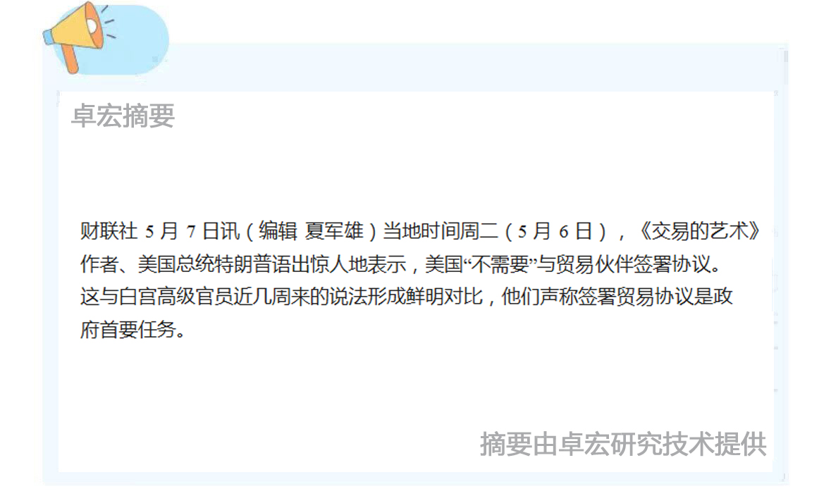 微信图片_20250507134053.jpg