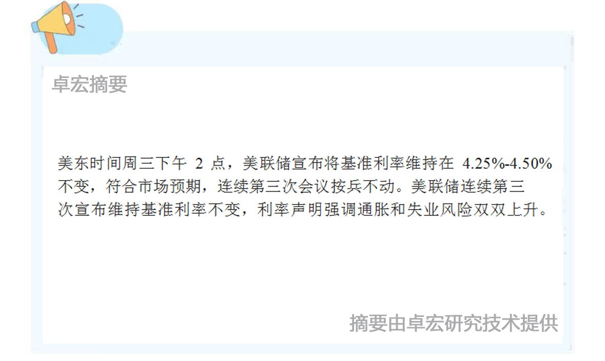 微信图片_20250508090422.jpg