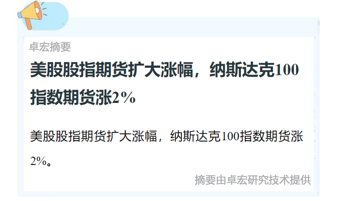 摘要 小 拷贝.jpg
