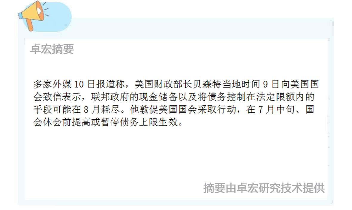 微信图片_20250512115624.jpg
