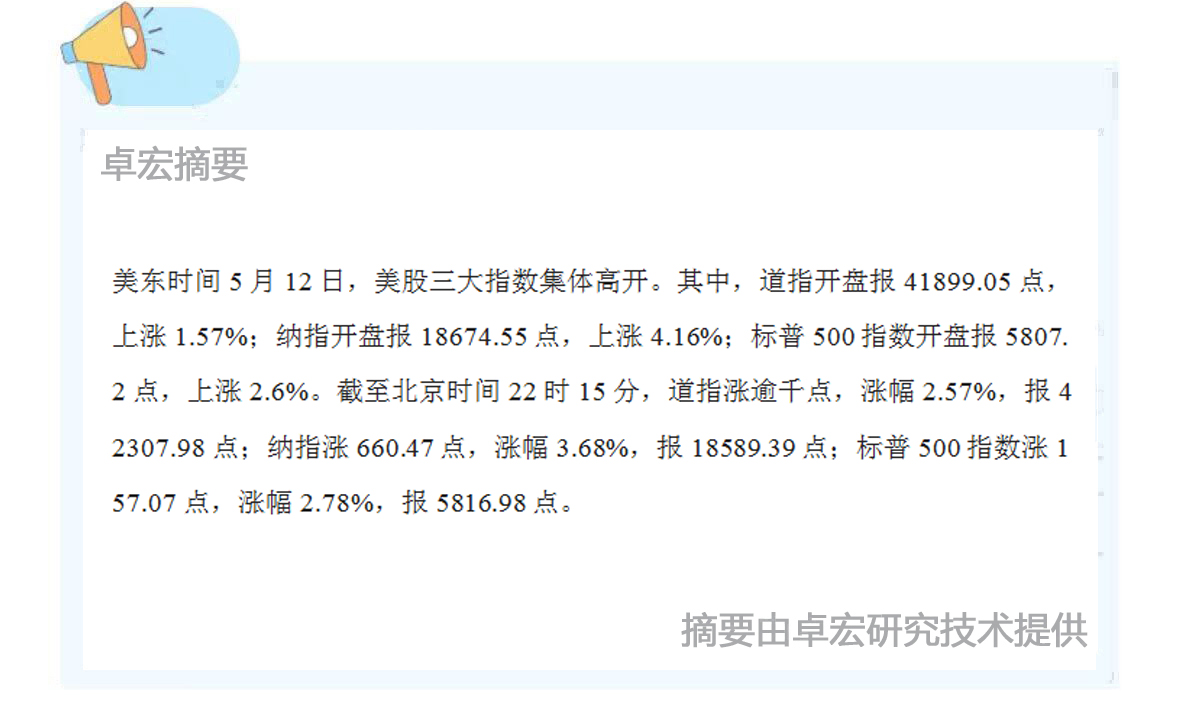 微信图片_20250513090736.jpg