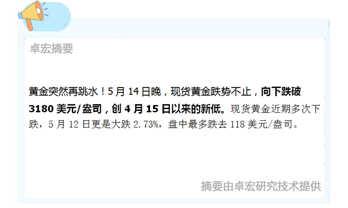 微信图片_20250515145059.jpg