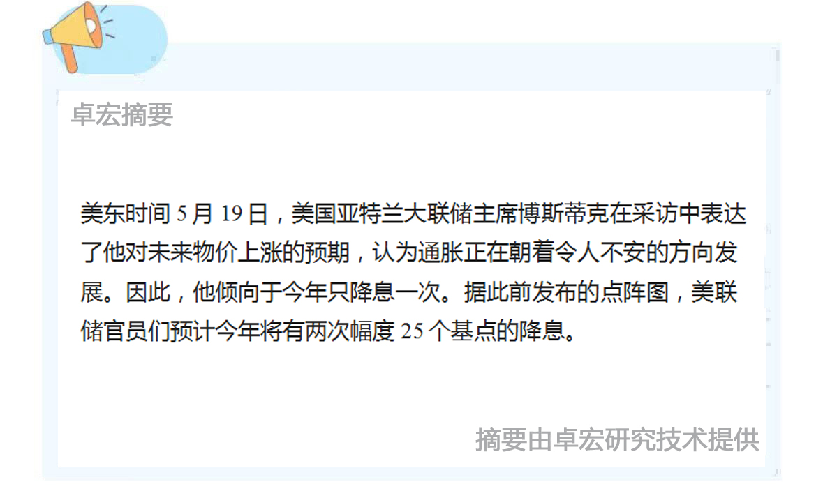 微信图片_20250520085829.jpg