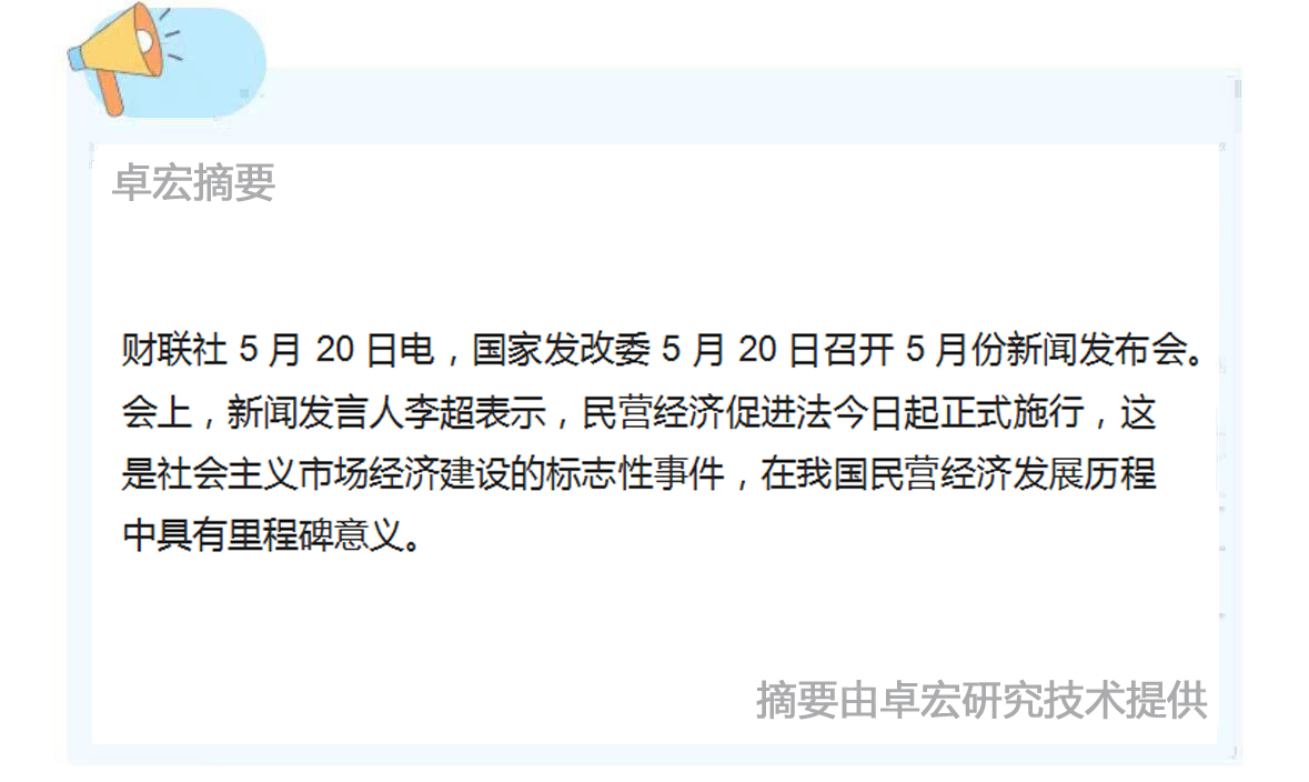 微信图片_20250520101645.jpg