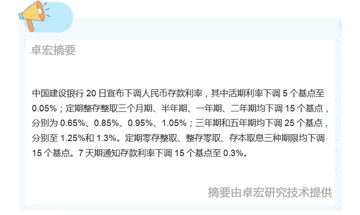 微信图片_20250520151353.jpg