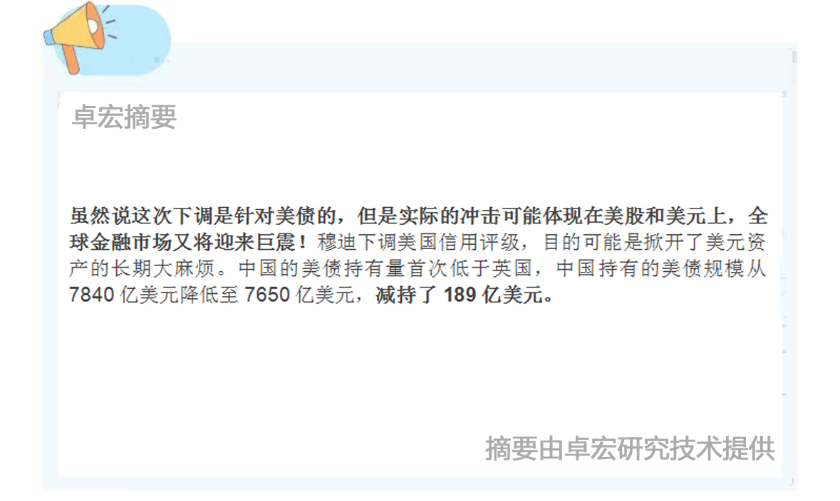 微信图片_20250522090651.jpg