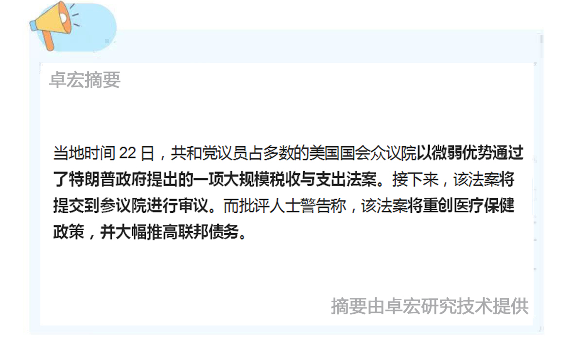 微信图片_20250523090712.jpg