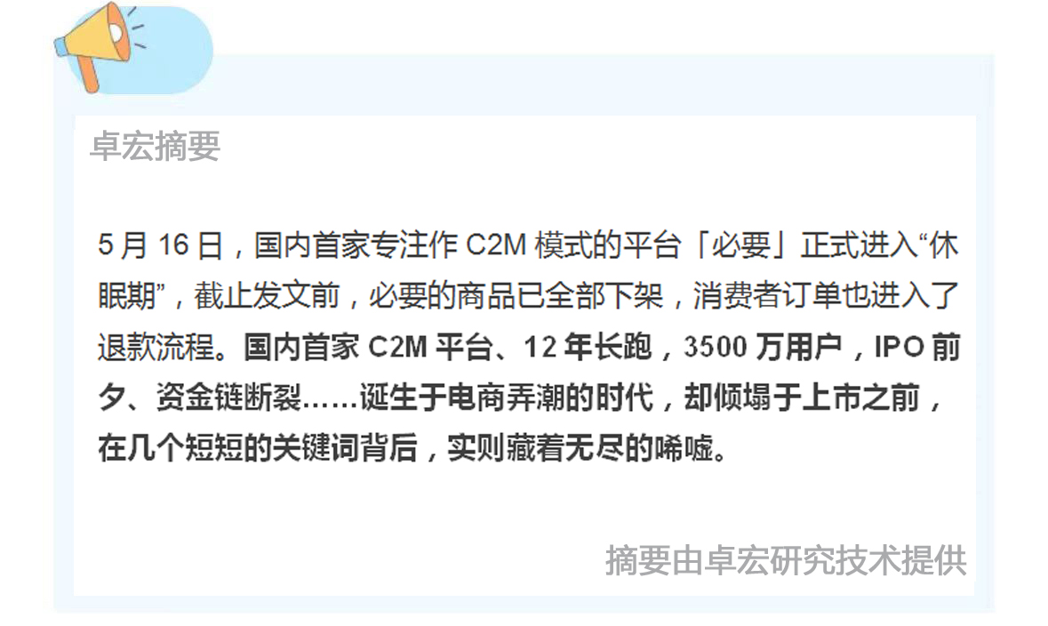微信图片_20250603090846.jpg