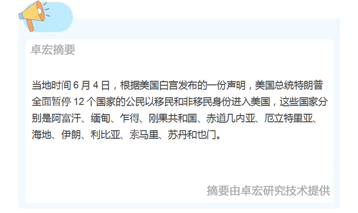 微信图片_20250605085843.jpg