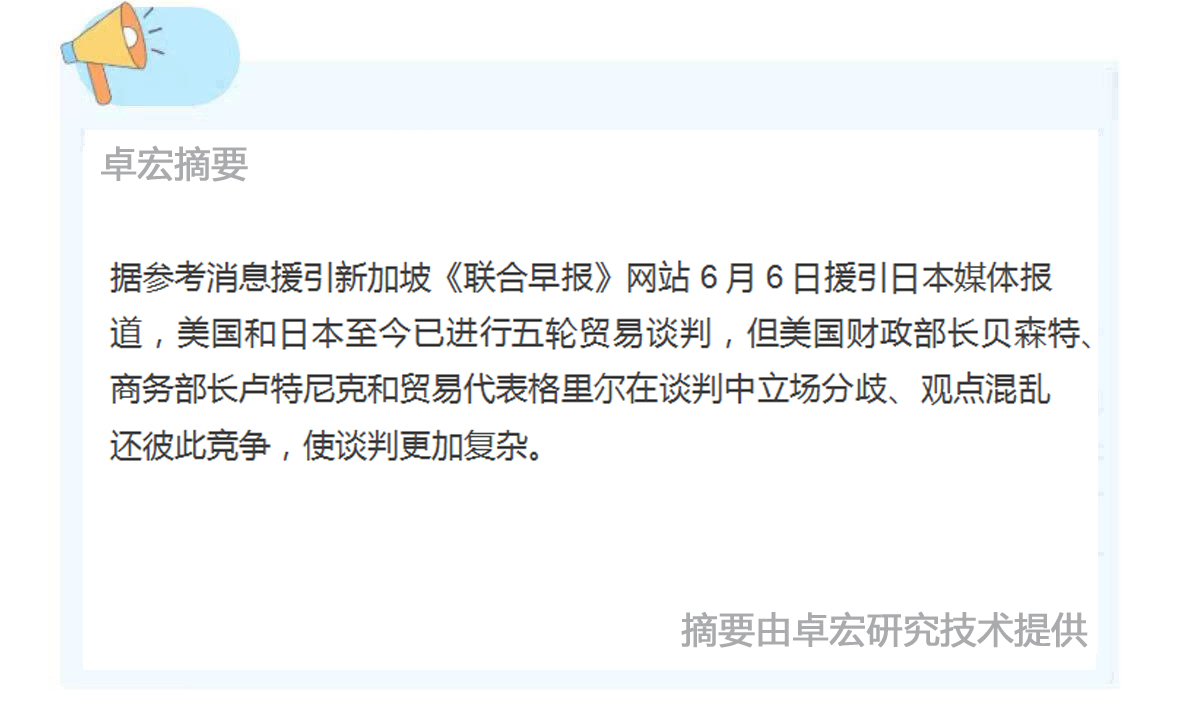 微信图片_20250609091026.jpg